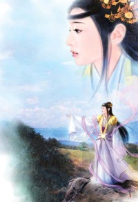 都市超级大掌柜