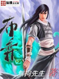 布弈